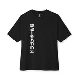 GOTENKS OVERSIZED TEE