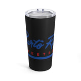 Puerto Rico Basketball Tumbler 20oz