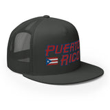 Puerto Rico WBC 20203 Trucker Cap