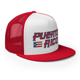 Puerto Rico WBC 20203 Trucker Cap