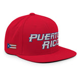 PR 2023 Snapback Hat